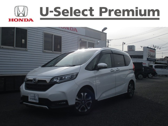 フリード1.5 クロスター ホンダセンシング