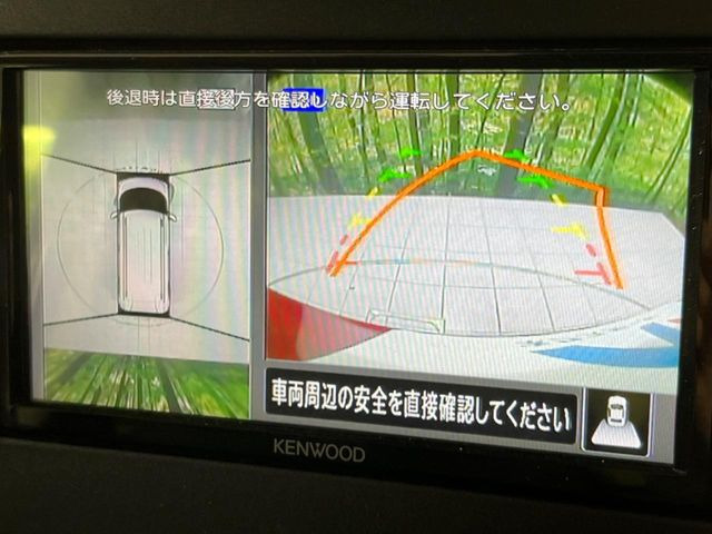 �y�}���`�A���E���h���j�^�[�z��p�̃J�����ɂ��A�ォ�猩���낵���悤�Ȏ��_��360�x�N���}�̎��͂��m�F���邱�Ƃ��ł��܂������p�������m�F���₷���A�����ꏊ�ł̐؂�Ԃ��⒓�Ԃ��X���[�Y�ɍs���܂��B