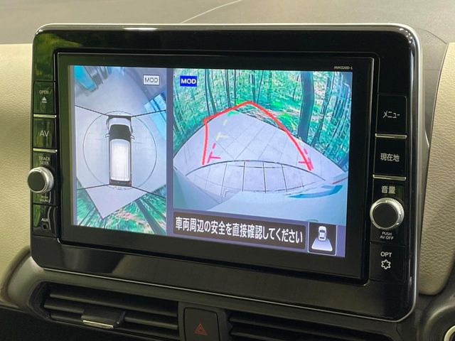 �y�A���E���h�r���[���j�^�[�z��p�̃J�����ɂ��A�ォ�猩���낵���悤�Ȏ��_��360�x�N���}�̎��͂��m�F���邱�Ƃ��ł��܂������p�������m�F���₷���A�����ꏊ�ł̐؂�Ԃ��⒓�Ԃ��X���[�Y�ɍs���܂��B