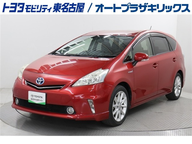 プリウスα1.8 S ツーリングセレクション