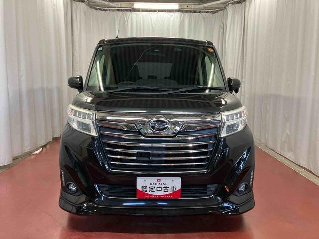 トール1.0 カスタムG SAII