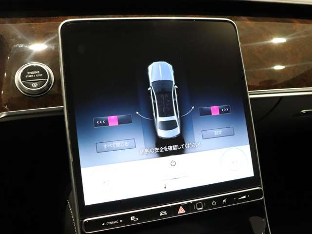 SクラスS580 4マチック ファーストクラス パッケージ (ISG) 4WD