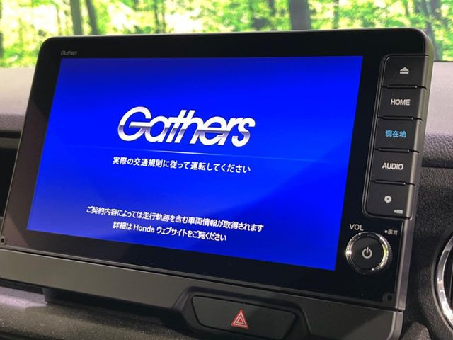 �y����9�^�i�r�z�l�C�̑�^9�C���`�i�r�𑕔��B���݊��̂�����ʂ̓C���p�N�g��!�i�r���p���̃}�b�v�\���͌��₷���A�e���r��DVD�͗Տꊴ���A�b�v!�����̃h���C�u���O�b�Ɗy�����Ȃ�܂���