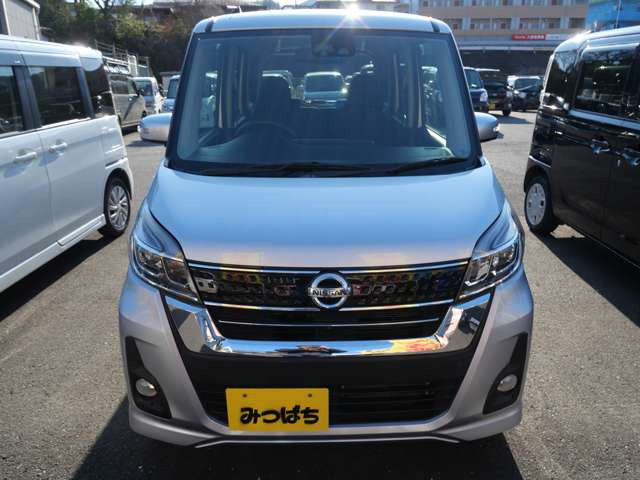 デイズルークスハイウェイスター X