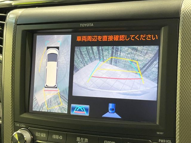 �y�p�m���~�b�N�r���[���j�^�[�z��p�̃J�����ɂ��A�ォ�猩���낵���悤�Ȏ��_��360�x�N���}�̎��͂��m�F���邱�Ƃ��ł��܂������p�������m�F���₷���A�����ꏊ�ł̐؂�Ԃ��⒓�Ԃ��X���[�Y�ɍs���܂��B