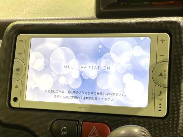 �y�����i�r�z�l�C�̏����i�r�𑕔����Ă���܂��B�i�r�̎g���₷���͂������A�I�[�f�B�I�@�\���[��!�L�����v�◷�s�͂������A�ʋ΂┃�����ȂǕ��i�̃h���C�u���y�����Ȃ�͂���