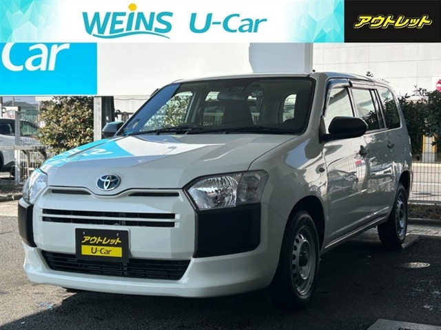 プロボックスバンハイブリッド 1.5 DX