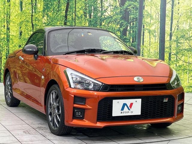 �������x�̃K���X�疌�ŝ����͂������A�㎿�ȃc���E����������B���O����_���J�����؂Ȉ��Ԃ�ی삵�A�F�����E�򉻂�h�~�B�u�e�X�v���b�V���R�[�g�v�A�u�e�v���~�b�T�R�[�g�v���炨�I�т��������܂��B