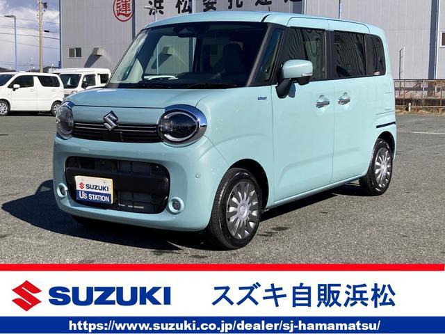 ワゴンRスマイルハイブリッド(HYBRID) X