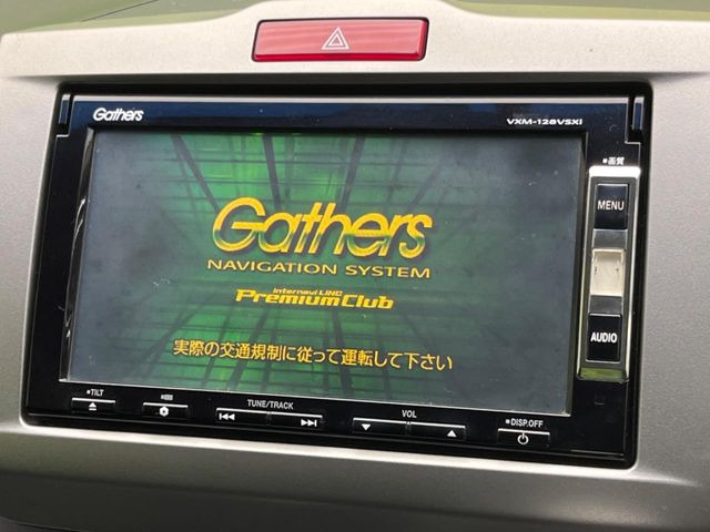 �y�����i�r�z�l�C�̏����i�r�𑕔����Ă���܂��B�i�r�̎g���₷���͂������A�I�[�f�B�I�@�\���[��!�L�����v�◷�s�͂������A�ʋ΂┃�����ȂǕ��i�̃h���C�u���y�����Ȃ�͂���