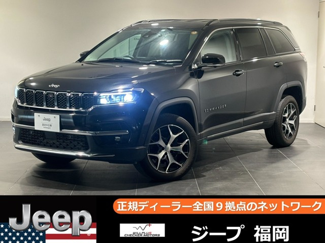 コマンダー2.0 リミテッド ディーゼル 4WD