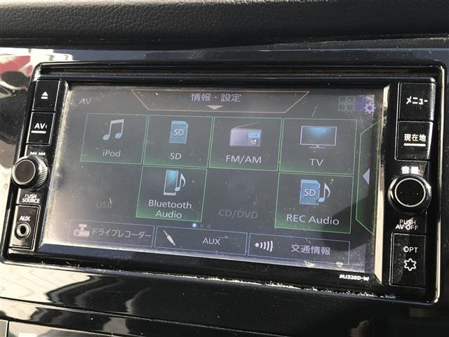 エクストレイル2.0 20Xi 4WD