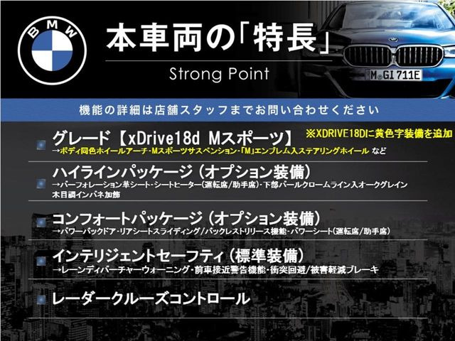 �{�ԗ��̎�ȓ������܂Ƃ߂܂����B��L�̑��ɂ����`��������Ȃ����͂��������܂��B���񂨋C�y�ɂ��₢���킹�������B