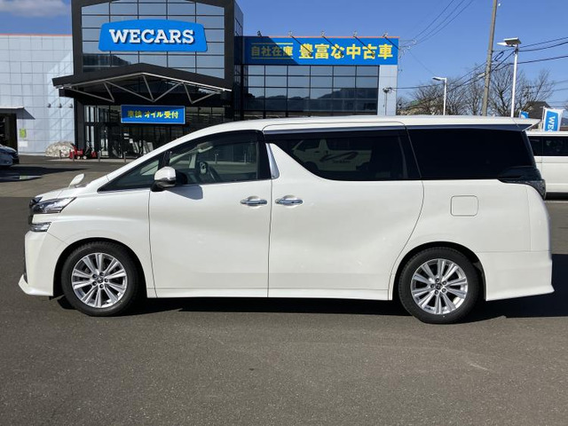 ヴェルファイア2.5 Z Aエディション