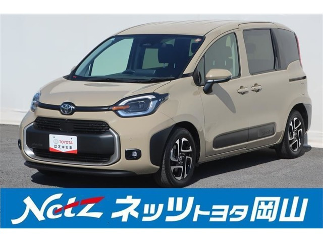 シエンタハイブリッド 1.5 Z