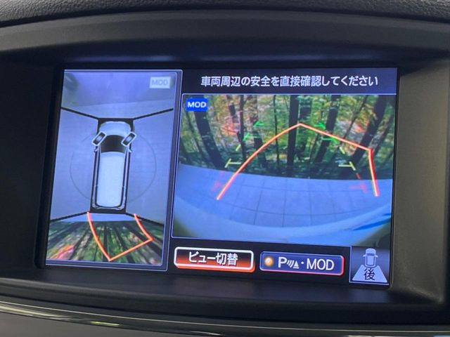 �y�A���E���h�r���[���j�^�[�z��p�̃J�����ɂ��A�ォ�猩���낵���悤�Ȏ��_��360�x�N���}�̎��͂��m�F���邱�Ƃ��ł��܂������p�������m�F���₷���A�����ꏊ�ł̐؂�Ԃ��⒓�Ԃ��X���[�Y�ɍs���܂��B