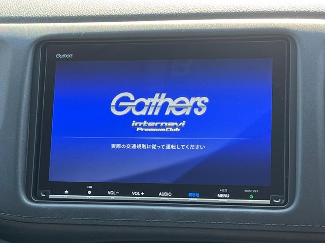 �y�����i�r�z�l�C�̏����i�r�𑕔����Ă���܂��B�i�r�̎g���₷���͂������A�I�[�f�B�I�@�\���[��!�L�����v�◷�s�͂������A�ʋ΂┃�����ȂǕ��i�̃h���C�u���y�����Ȃ�͂���