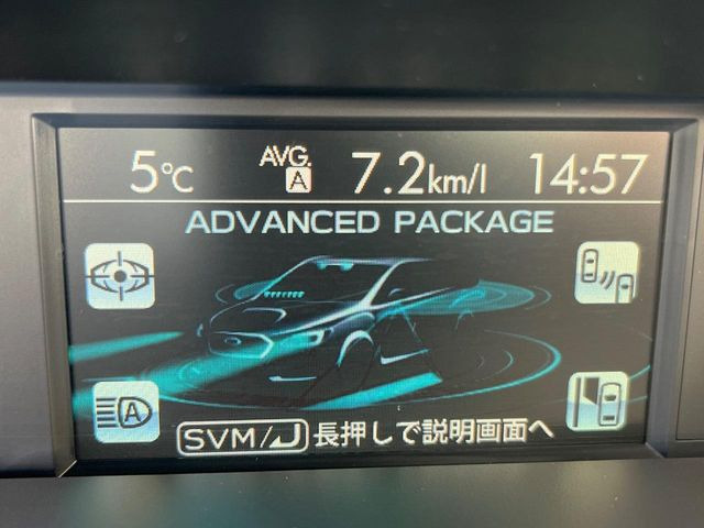 �y�A�h�o���X�h�Z�C�t�e�B�p�b�P�[�W�z�A�C�T�C�g�ɍX�Ȃ���S���v���X�B���p�����炵�A�����S�ȃh���C�u���x�����Ă������S��1��ł���