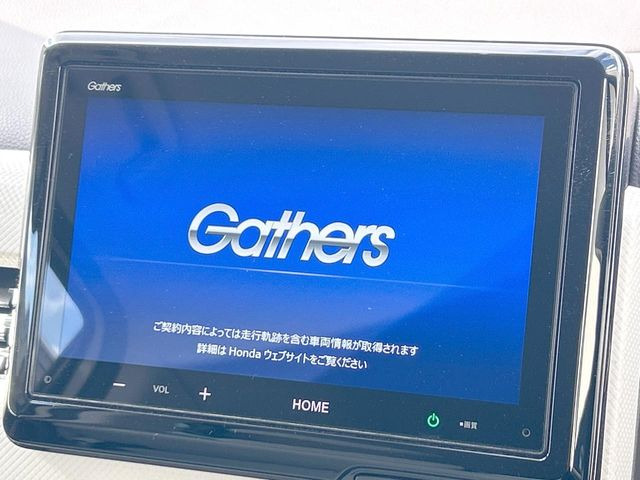 �y����8�^�f�B�X�v���C�I�[�f�B�I�z���莝���̃X�}�[�g�t�H���Ƃ̘A�g�ŁA�i�r�≹�y�Đ��ȂǊe��A�v�����g�p�\�B�X�}�z�ɋ߂����o�ł��g�����������܂���