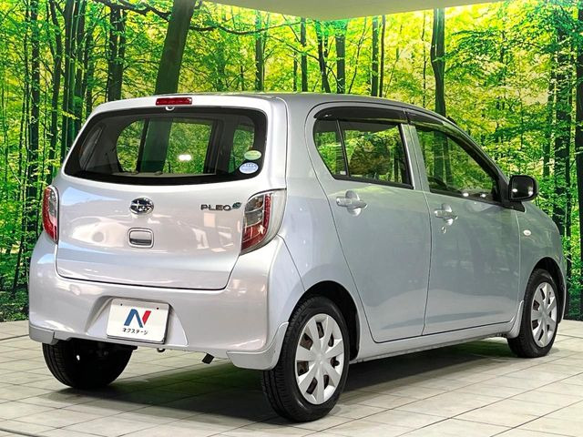 ���S���̃l�N�X�e�[�W���炨���񂹂��\��!�����̓X�܂ɓW�����Ă���N���}���C�ɂȂ�ꍇ���A�Ŋ��̓X�܂ł��������������Ƃ��\�ł�!���񎄂����ɗv�]������������������!���ʓr��p