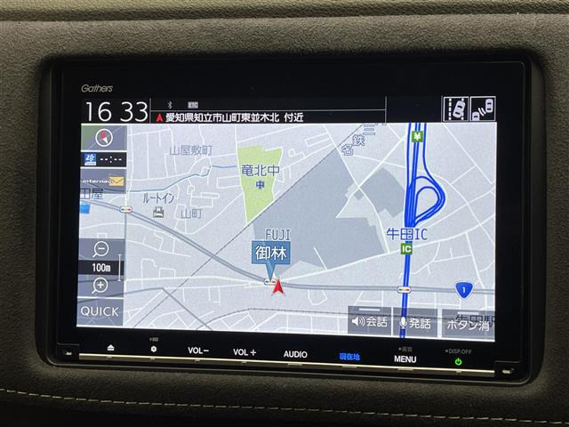 ヴェゼル1.5 ハイブリッド RS ホンダセンシング