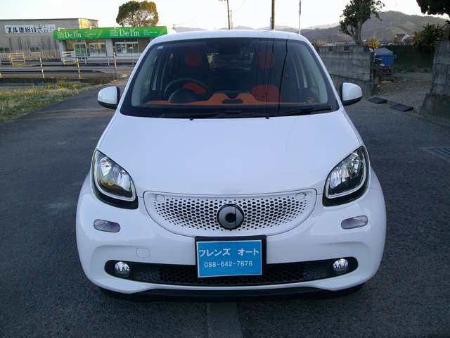 スマートフォーフォーパッション ツイナミック