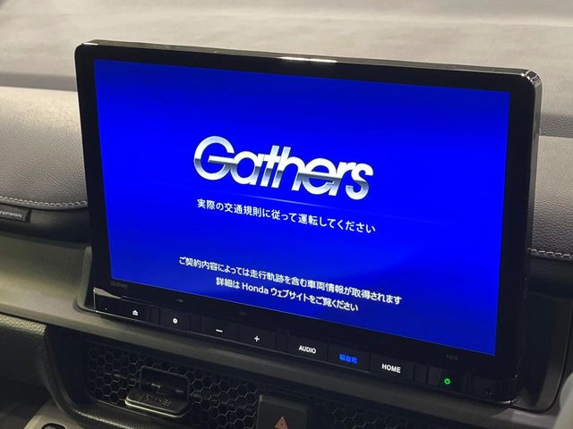 �y����11.4�C���`�i�r�z�C���e���A�ɗn�����ރX�^�C���b�V���ȁu��p�݌v�v���[�J�[�i�r�𑕔��􎋔F���⑀�쐫�ȂǊ�{���\�ɂ��D��A���㎿�ȃJ�[���C�t�����y���݂��������܂��B