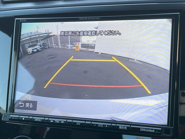 �y�o�b�N�J�����z���Ԏ��Ɍ�������A���^�C���f���Ŋm�F�ł��܂��B��^���Ǝ{�݂◧�̒��ԏ�ł̒��Ԏ���A��Ԃ̃o�b�N���ɑ劈��!�^�]�X�L���Ɋւ�炸�A����K�{�ƂȂ��������̂ЂƂł�!