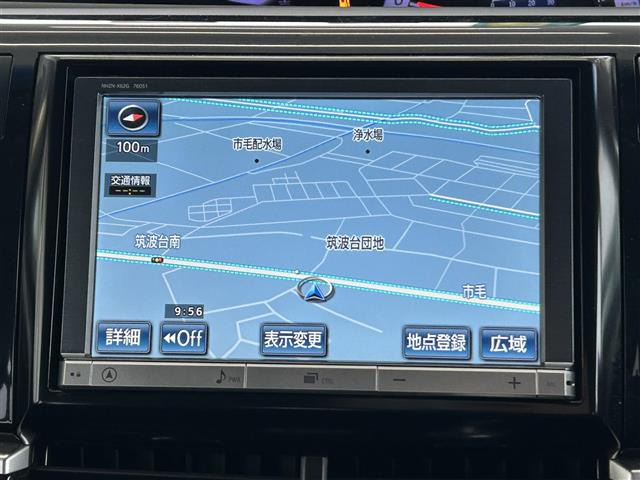 エスティマ2.4 アエラス