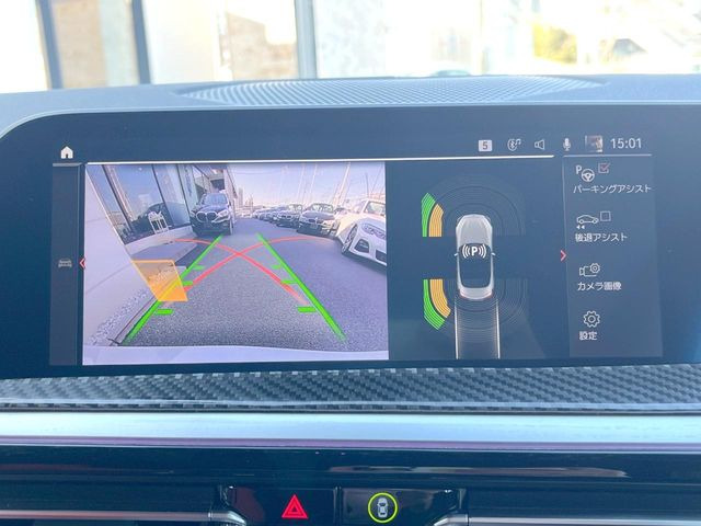 ���K�C�h���C���t���o�b�N�J����:�s���Ȓ��Ԃ�����ň��S!�K�C�h���C���t���Ȃ̂ŋ����ӏ��ł̒��Ԃ����N���N�ł�!