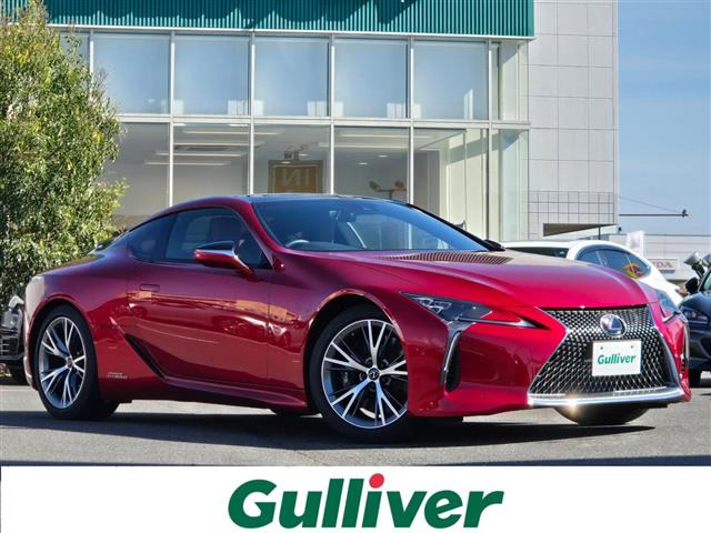 LC500h Lパッケージ