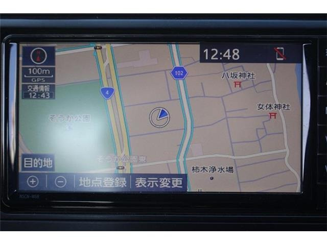 ���ЃI�[�g���[���͓����E�{�[�i�X�����s�v�B�Œ�84��܂ŉ\�ƂȂ��Ă���܂��B�R�������ł��\���܂���̂ł��C�y�ɂ����k�������B