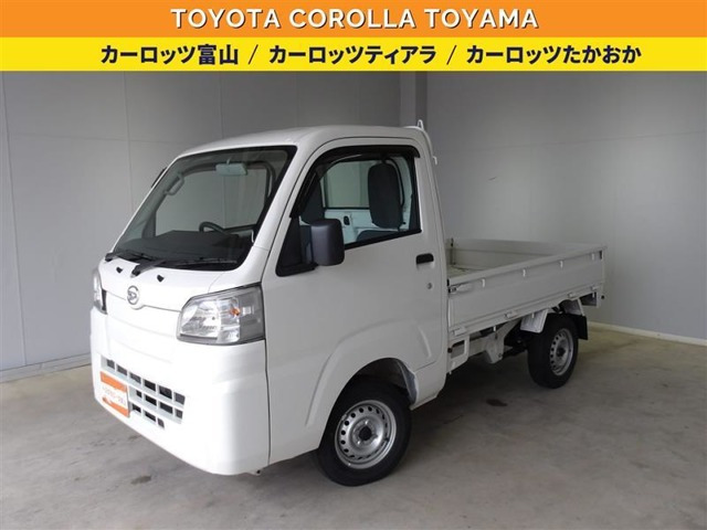 ハイゼットトラックスタンダード