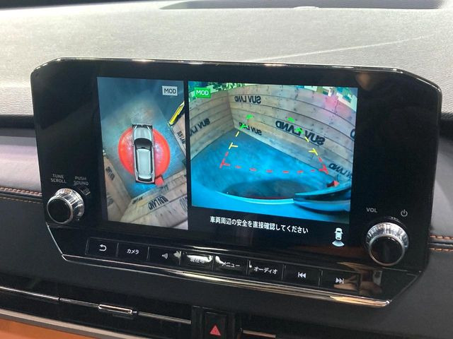 【マルチアラウンドモニター】専用のカメラにより、上から見下ろしたような視点で360度クルマの周囲を確認することができます☆死角部分も確認しやすく、狭い場所での切り返しや駐車もスムーズに行えます。