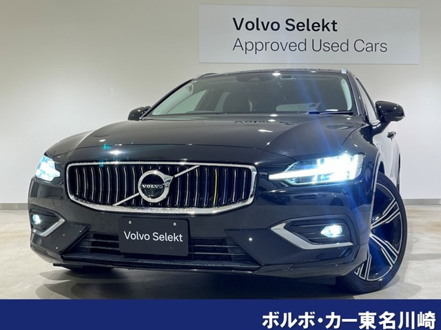 V60B5 インスクリプション