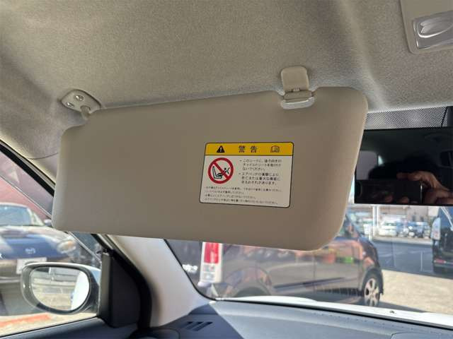 �T���o�C�U�[