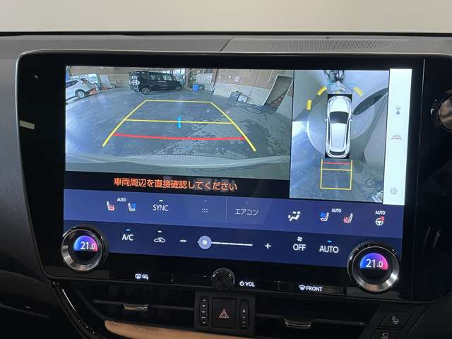 �����i�r�A�ЊO�i�r�Ȃǂ����t���\�ł�!�傫�ȃT�C�Y�̃i�r��t���������͂��C�y�ɂ��q�˂�������!!