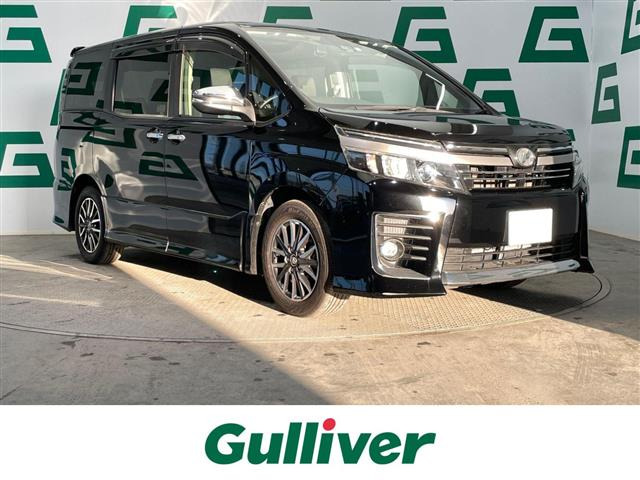 ヴォクシー2.0 ZS 煌II