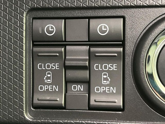 �y�����p���[�X���C�h�h�A�z�X�}�[�g�L�[��^�]�Ȃ̃X�C�b�`�Ō�ȗ����X���C�h�h�A�̊J���\���d��������͂����ăh�A���J����K�v�������A�����Ȃ��q�l�ł��ȒP�ɊJ���߂ł����K�ł���