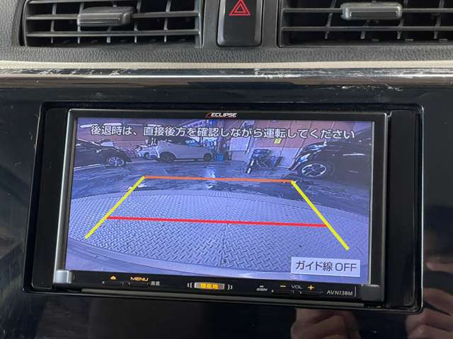 �����i�r�A�ЊO�i�r�Ȃǂ����t���\�ł�!�傫�ȃT�C�Y�̃i�r��t���������͂��C�y�ɂ��q�˂�������!!