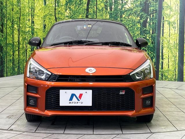 ���Ђł́A�S�ԁw�C�����Ȃ��x�̂��Ԃ̂ݎ�舵���Ă���܂��B��C�o�C���[�ɂ�錵�I�����d����̌�A���Ɍ�̎ԗ��`�F�b�N���s���A�l�N�X�e�[�W���F�肵�����i���Ȓ��ÎԂ����񋟂��Ă���܂��B