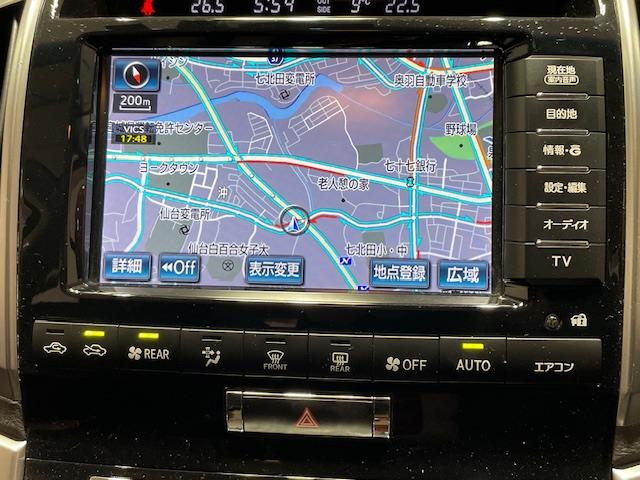 ランドクルーザー2004.6 ZX 4WD