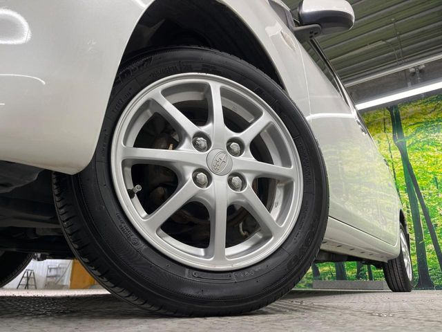 �y����14�C���`�A���~�z�C�[���z�O�ςɃ}�b�`���������A���~�z�C�[���𑕒����Ă���܂��B�e��ЊO�A���~�z�C�[����A�X�^�b�h���X�^�C�����戵�����Ă���܂��B���񂲑��k����������