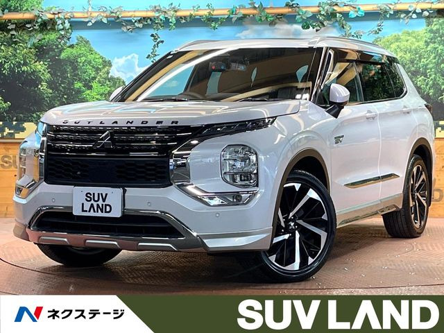 アウトランダー(三菱) PHEV 2.4 P 4WD 中古車画像