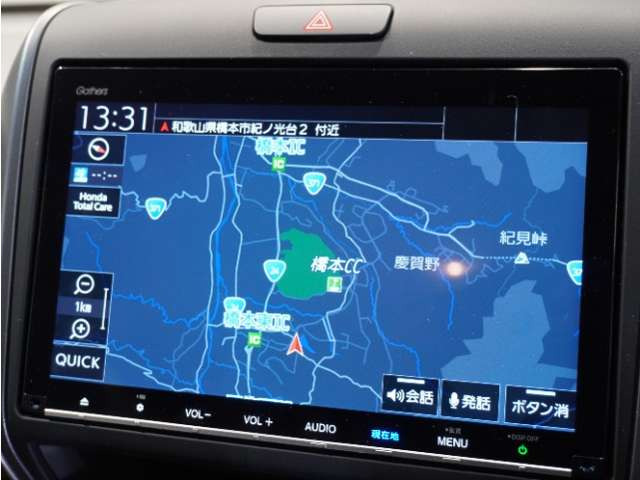 フリード+1.5 ハイブリッド G