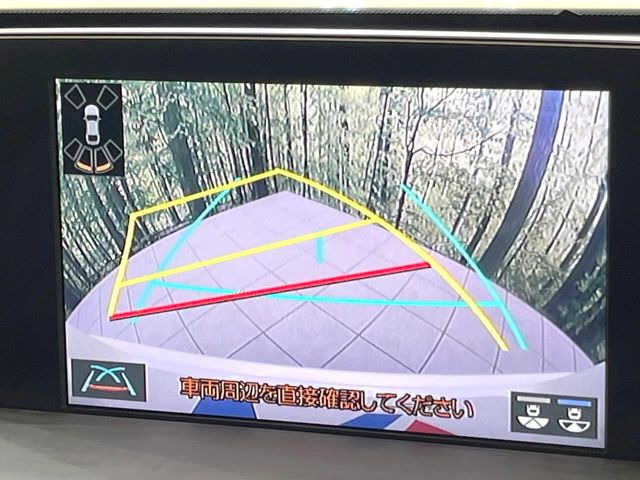 �y�o�b�N�J�����z���Ԏ��Ɍ�������A���^�C���f���Ŋm�F�ł��܂��B��^���Ǝ{�݂◧�̒��ԏ�ł̒��Ԏ���A��Ԃ̃o�b�N���ɑ劈��!�^�]�X�L���Ɋւ�炸�A����K�{�ƂȂ��������̂ЂƂł�!