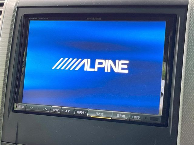 �y�i�r�Q�[�V�����z�g���₷���i�r�ŖړI�n�܂ł�������ē����Ă���܂��B�e��I�[�f�B�I�Đ��@�\���[�����Ă���A���Ԃ̉^�]������Ɋy�����Ȃ�܂�!!