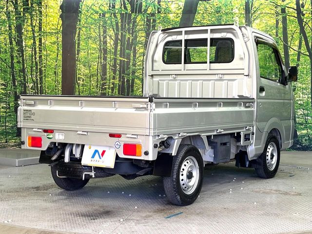 ���S���̃l�N�X�e�[�W���炨���񂹂��\��!�����̓X�܂ɓW�����Ă���N���}���C�ɂȂ�ꍇ���A�Ŋ��̓X�܂ł��������������Ƃ��\�ł�!���񎄂����ɗv�]������������������!���ʓr��p