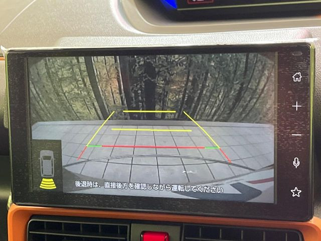 �y�o�b�N�J�����z���Ԏ��Ɍ�������A���^�C���f���Ŋm�F�ł��܂��B��^���Ǝ{�݂◧�̒��ԏ�ł̒��Ԏ���A��Ԃ̃o�b�N���ɑ劈��!�^�]�X�L���Ɋւ�炸�A����K�{�ƂȂ��������̂ЂƂł�!