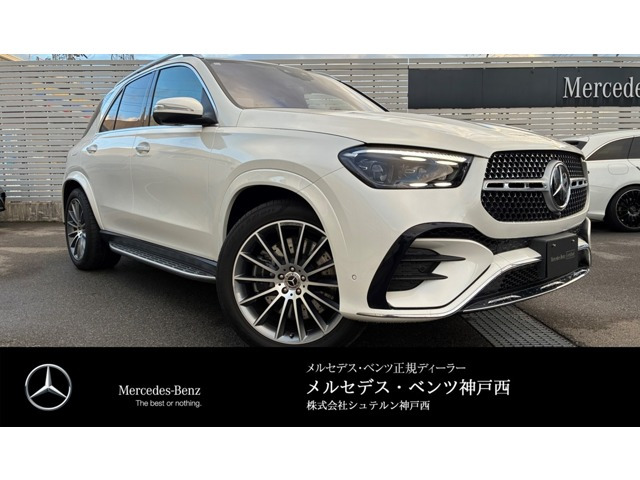 GLE450d 4マチック スポーツ (ISG) 4WD